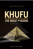 Jean-Pierre Houdin Khufu internal ramp theory archives of alternative theories of Great Pyramid Construction theory published by Colette Dowell for Circular Times